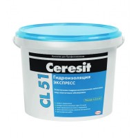 Церезит Ceresit СL 51 Эластичная полимерная гидроизоляция 15кг